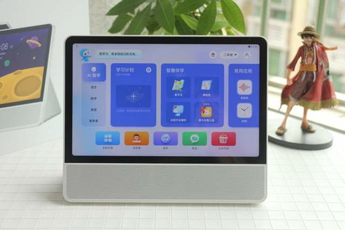 華為如何把應(yīng)用分成小屏