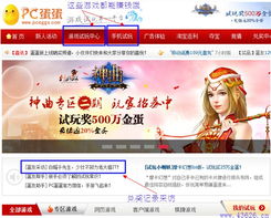 女友賺錢(qián)游戲有哪些