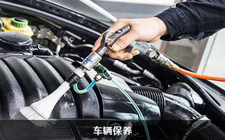 汽車鈑金一個面多少錢