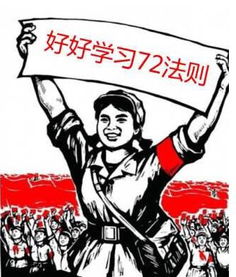 做項(xiàng)目為什么賺錢多呢