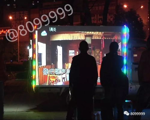 深圳一露天KTV噪音擾民