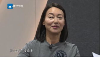 惠英紅臉上縫了89針
