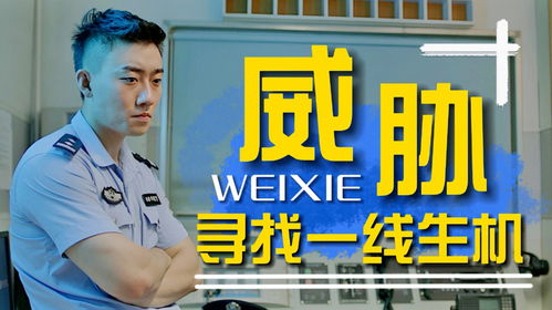 緝盜怎么拍賣房產(chǎn)
