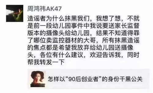 緝盜怎么拍賣房產(chǎn)