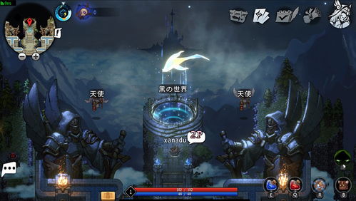 黑白色電腦游戲有哪些游戲