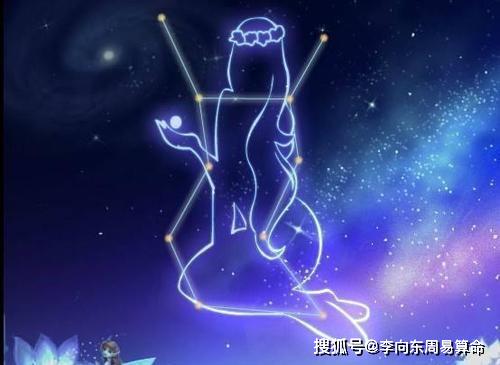 美的天敵是什么星座