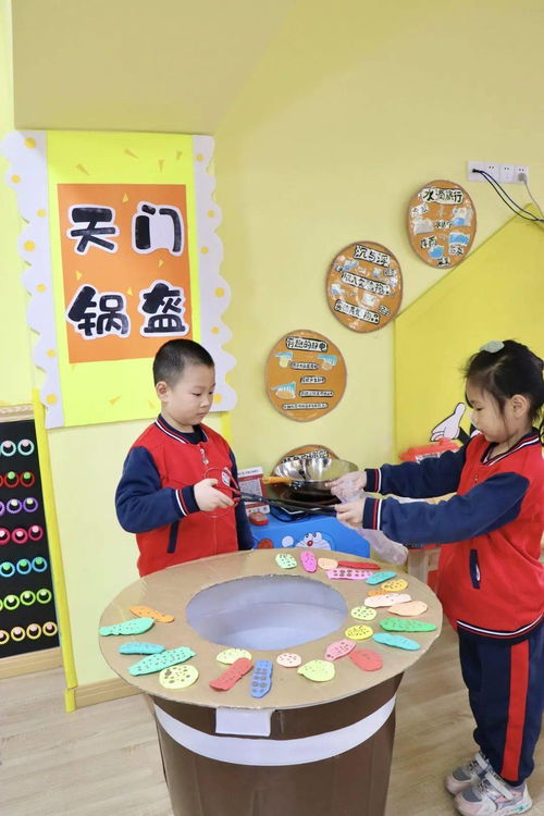 幼兒園游戲區(qū)域游戲有哪些