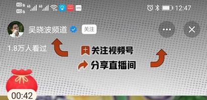 游戲攻略號(hào)怎么做的視頻