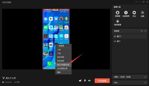 游戲攻略號(hào)怎么做的視頻