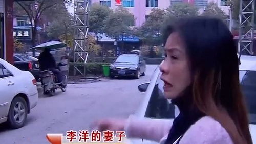 車禍癱瘓房產(chǎn)怎么處理