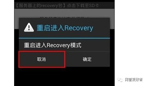 華為平板如何開啟密碼鎖