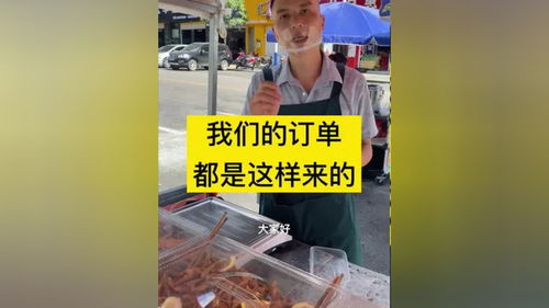 小本擺攤賺錢項目是什么