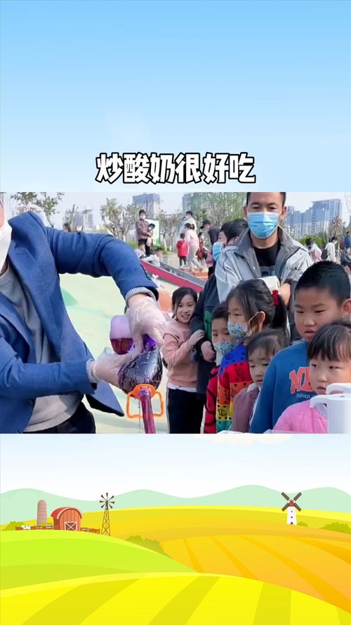 小本擺攤賺錢項目是什么