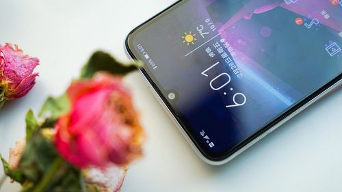 華為10e如何重啟