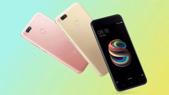 小米手機怎么重復動作