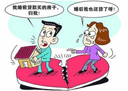 離婚房產(chǎn)共有怎么寫