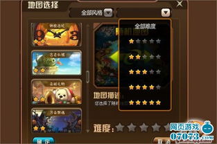 tnt都打哪些游戲