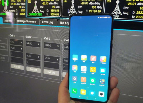 小米deepseek手機版怎么下載