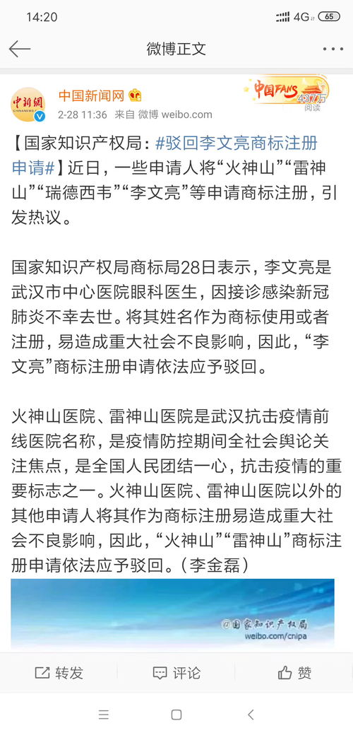沒底線的賺錢項目叫什么
