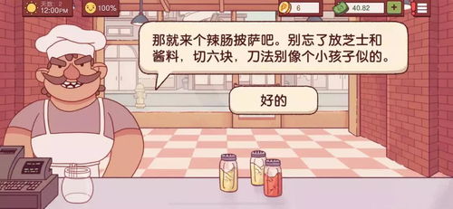 不看攻略怎么玩的小游戲
