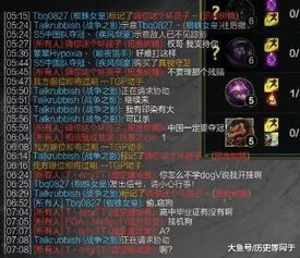 難叫繞口游戲有哪些游戲