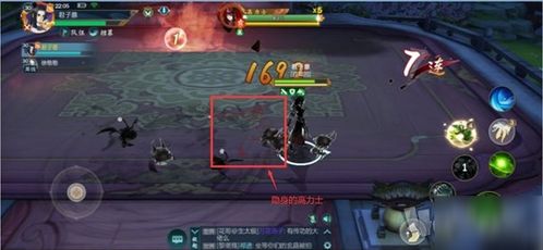怎么投稿游戲攻略