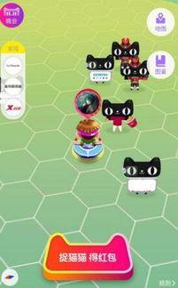 獨(dú)自狂歡攻略游戲怎么玩