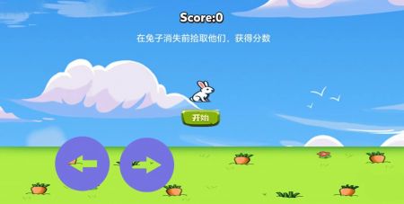 魚蟲怎么養(yǎng)兔子攻略游戲