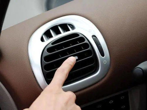 汽車?yán)淇照{(diào)開到多少