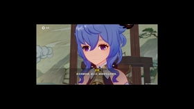光遇游戲攻略云澤怎么玩