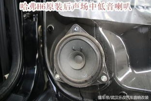 修車寶汽車?yán)榷嗌馘X
