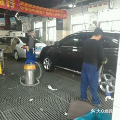 德勝汽車保養(yǎng)價格多少