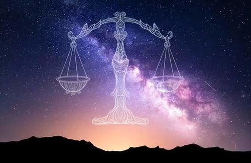 七月13號是什么星座