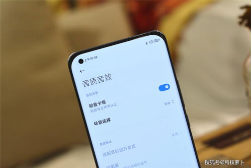 小米手機怎么沒有米聊了