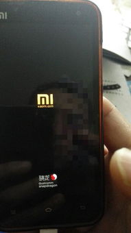 小米手機(jī)怎么自動老化?