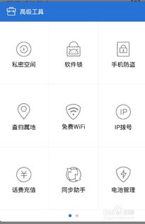 小米手機(jī)卡死怎么關(guān)閉