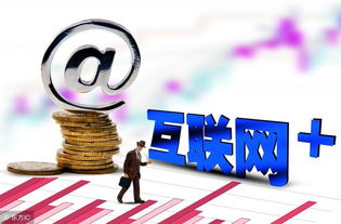 睡后什么項(xiàng)目最賺錢(qián)