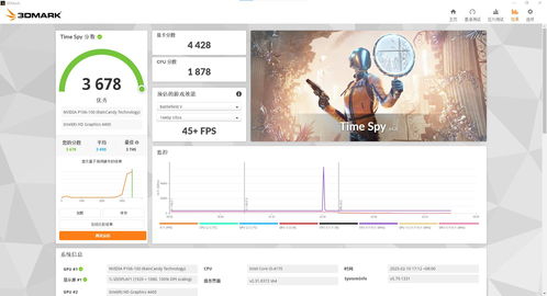 deepseek在電腦上怎么用