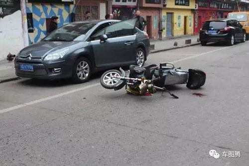 汽車被撞后續(xù)賠償多少