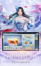 萌新怎么玩主角攻略游戲