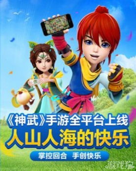 兒時(shí)讓我害怕的游戲該怎么攻略呀