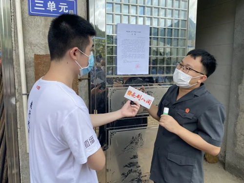 怎么查詢法院扣押房產(chǎn)