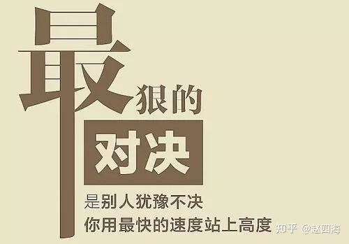 下周適合做什么賺錢項(xiàng)目