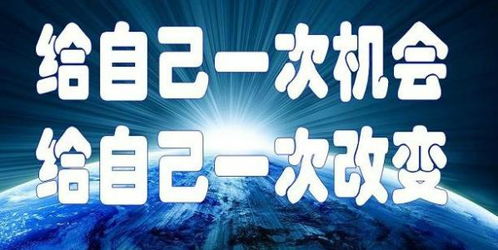 下周適合做什么賺錢項(xiàng)目