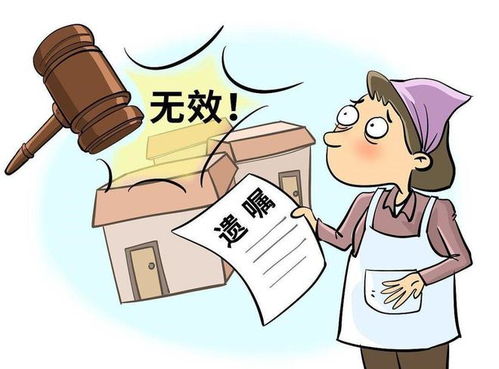 爺爺過(guò)世房產(chǎn)怎么分配