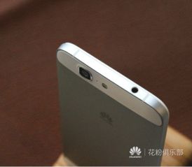 華為手機(jī)如何共享無線網(wǎng)