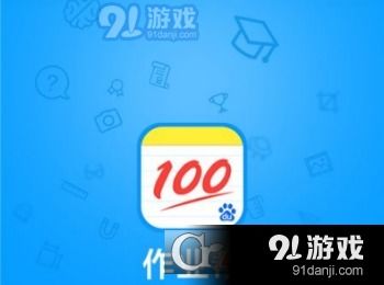 deepseek怎么做外賣圖片