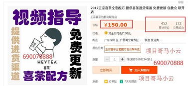 最新推廣賺錢項(xiàng)目是什么