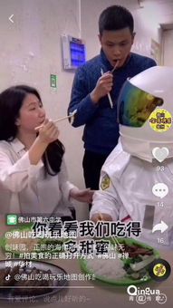寶媽飲食攻略游戲怎么玩