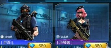 哪些游戲可以雇傭人